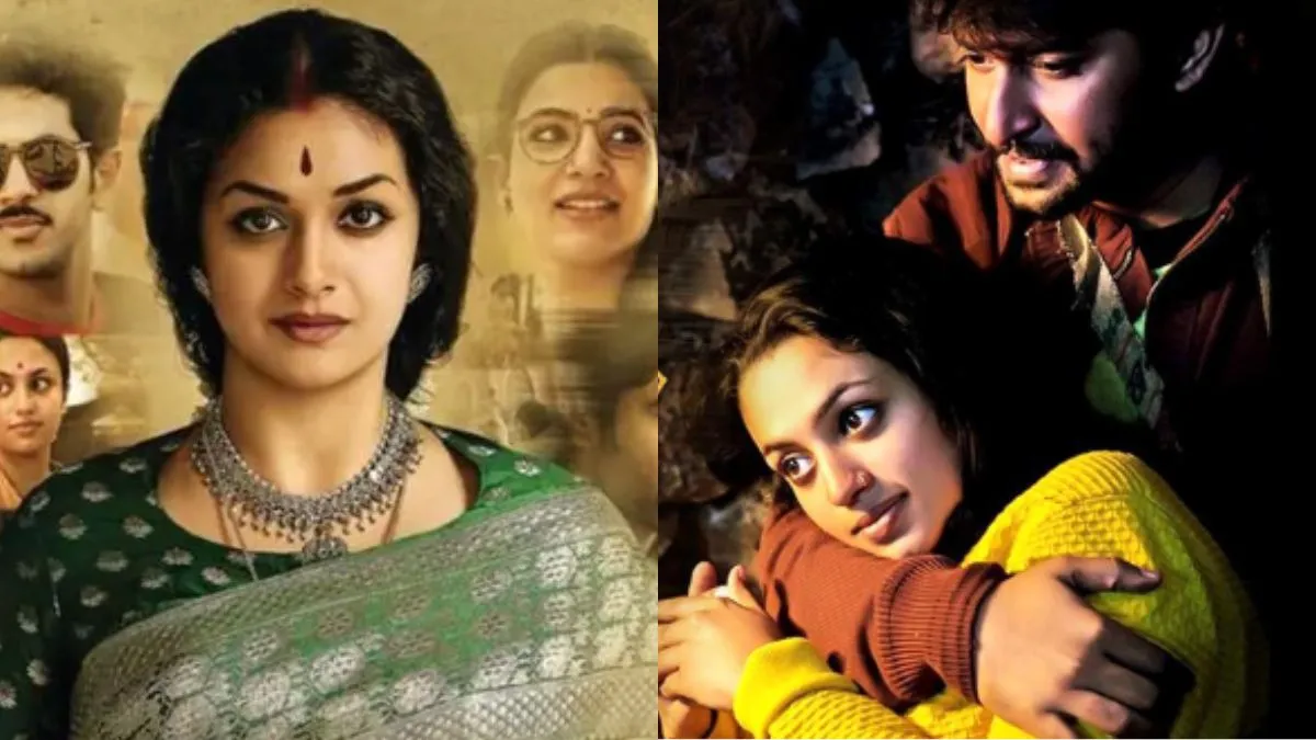 best-movies-by-kalki-2898-ad-director-nag-ashwin-to-watch-on-ott-mahanati-yevade-subramanyam-and-others-netflix-amazon-prime-video